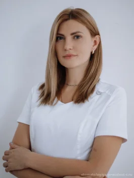 Федотова Александра Юрьевна